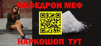 скорость Новокубанск