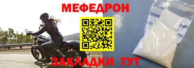 скорость Новокубанск