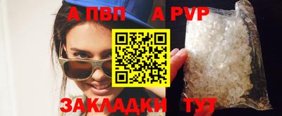 метадон Новозыбков