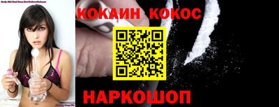 метадон Новозыбков