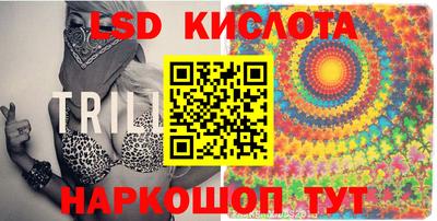герыч Новодвинск