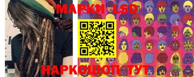скорость Новокубанск