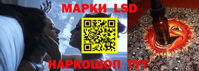 герыч Новодвинск