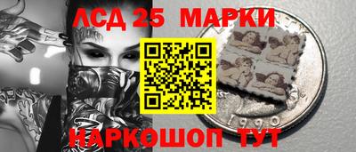 герыч Новодвинск