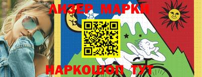 герыч Новодвинск