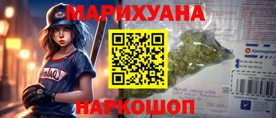 метадон Новозыбков