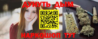 скорость Новокубанск