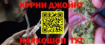 метадон Новозыбков