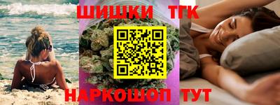 метадон Новозыбков