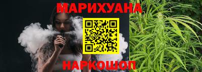 герыч Новодвинск
