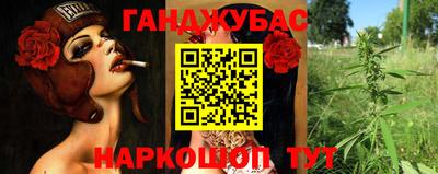 скорость Новокубанск