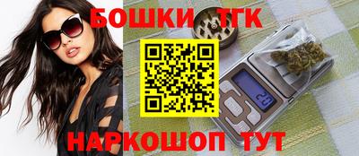 скорость Новокубанск