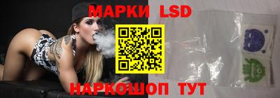 герыч Новодвинск
