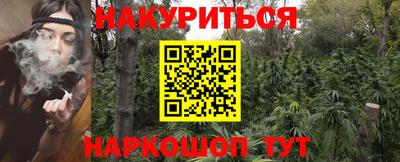 скорость Новокубанск