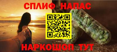 герыч Новодвинск