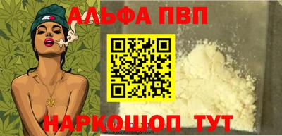 скорость Новокубанск