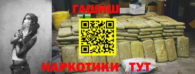скорость Новокубанск