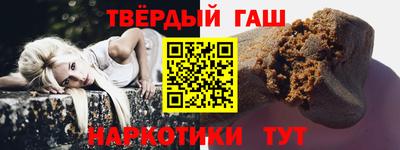 метадон Новозыбков