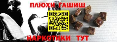 скорость Новокубанск