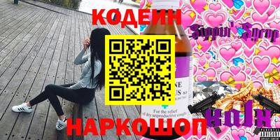скорость Новокубанск